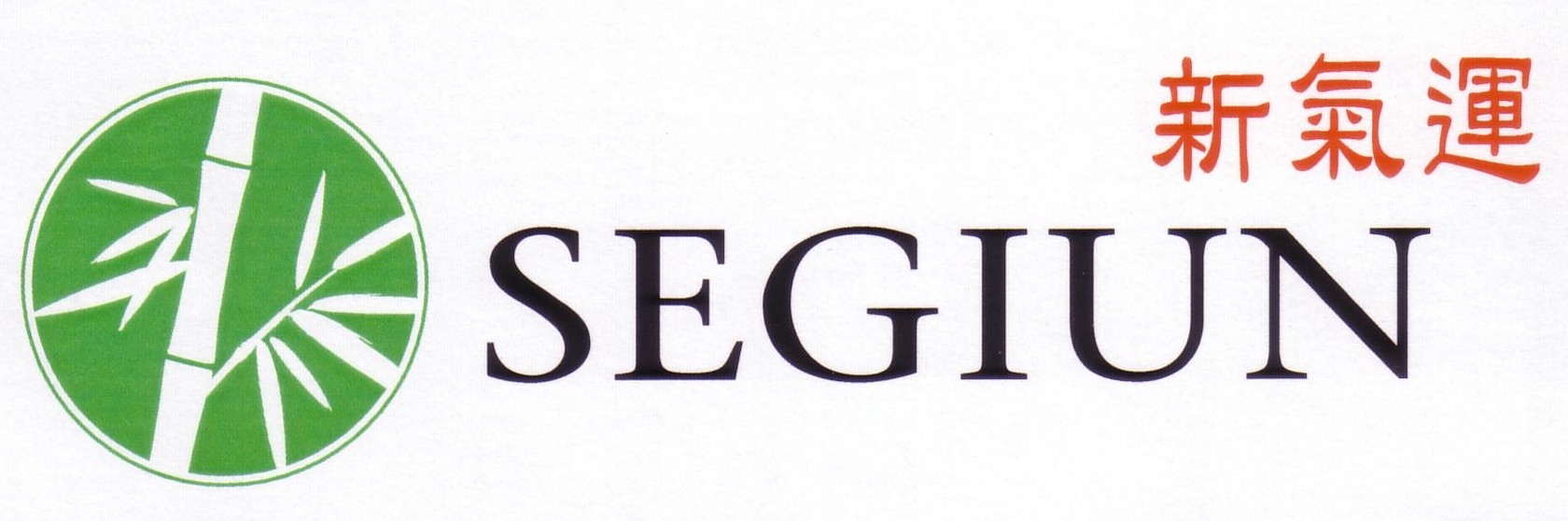 Segiun Est. Segiun Est.